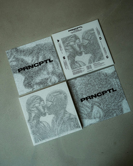 Various Artists – PRNCPTL AFTERGLOW  - ACT III: CHAPTER XIII, image 5