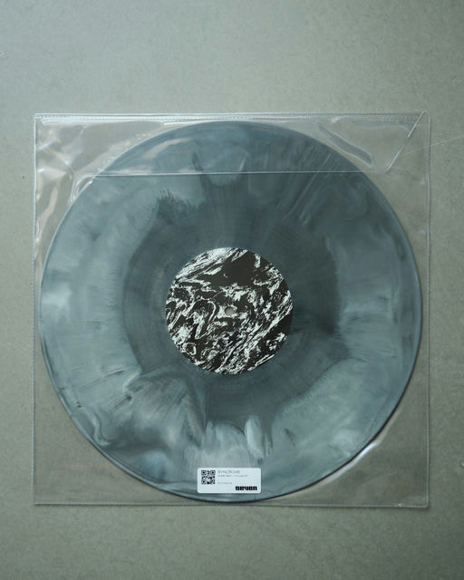 Ackermann – Ackermann — My Dub EP, image 3